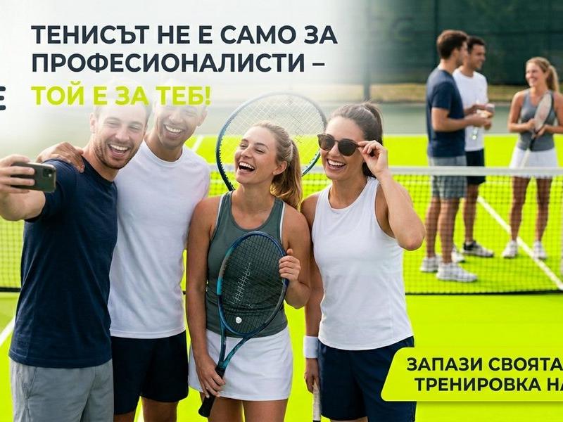 Facebook реклама