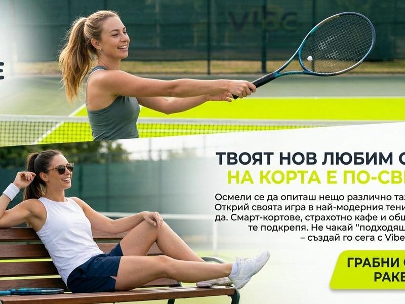 Instagram реклама